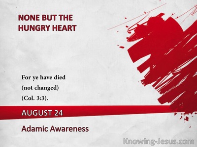 Adamic Awareness